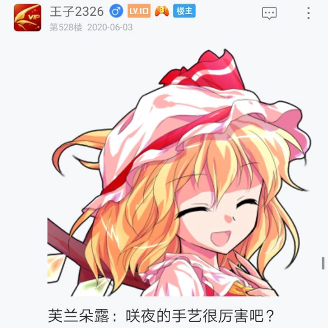 第7回