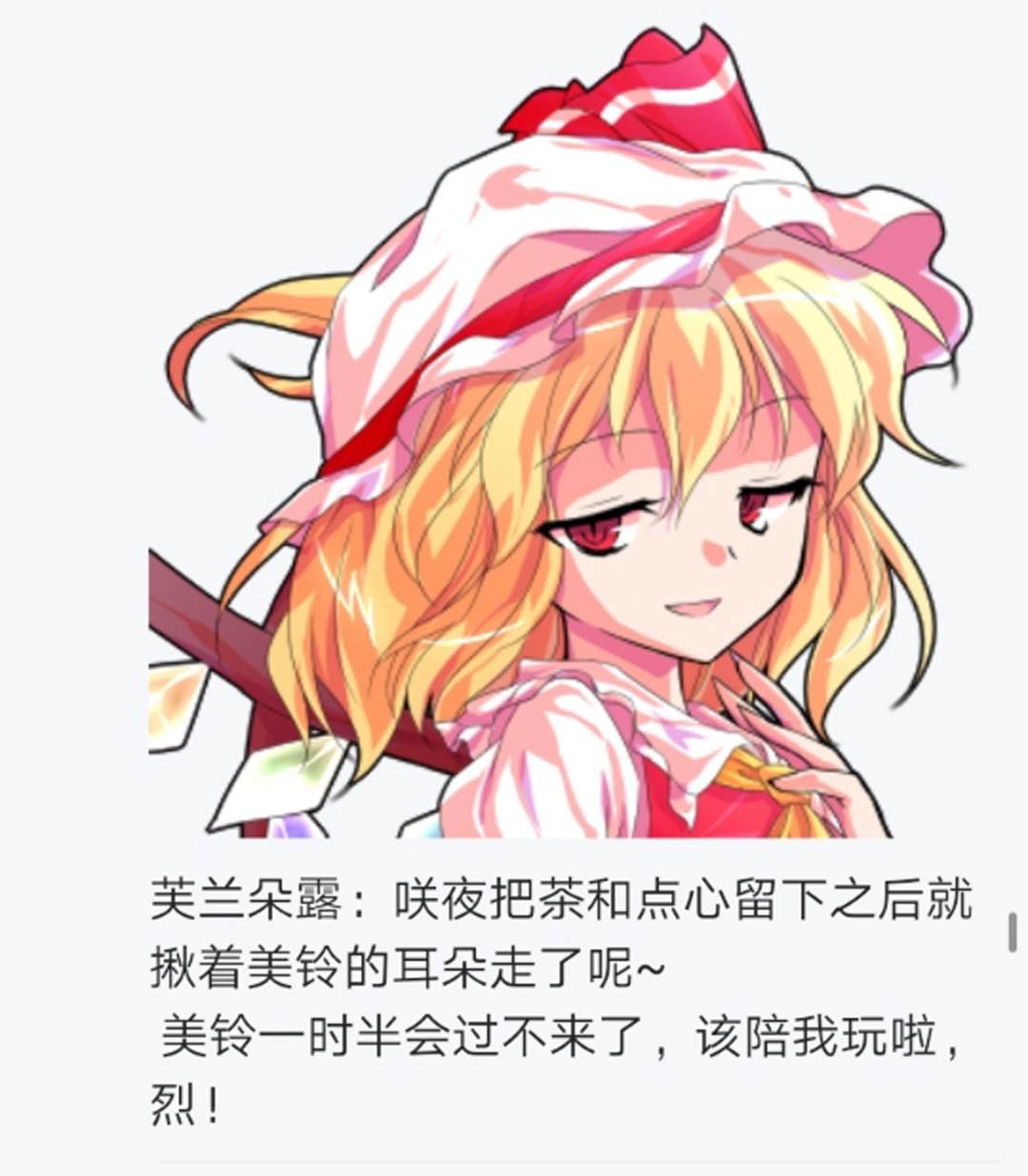 第7回
