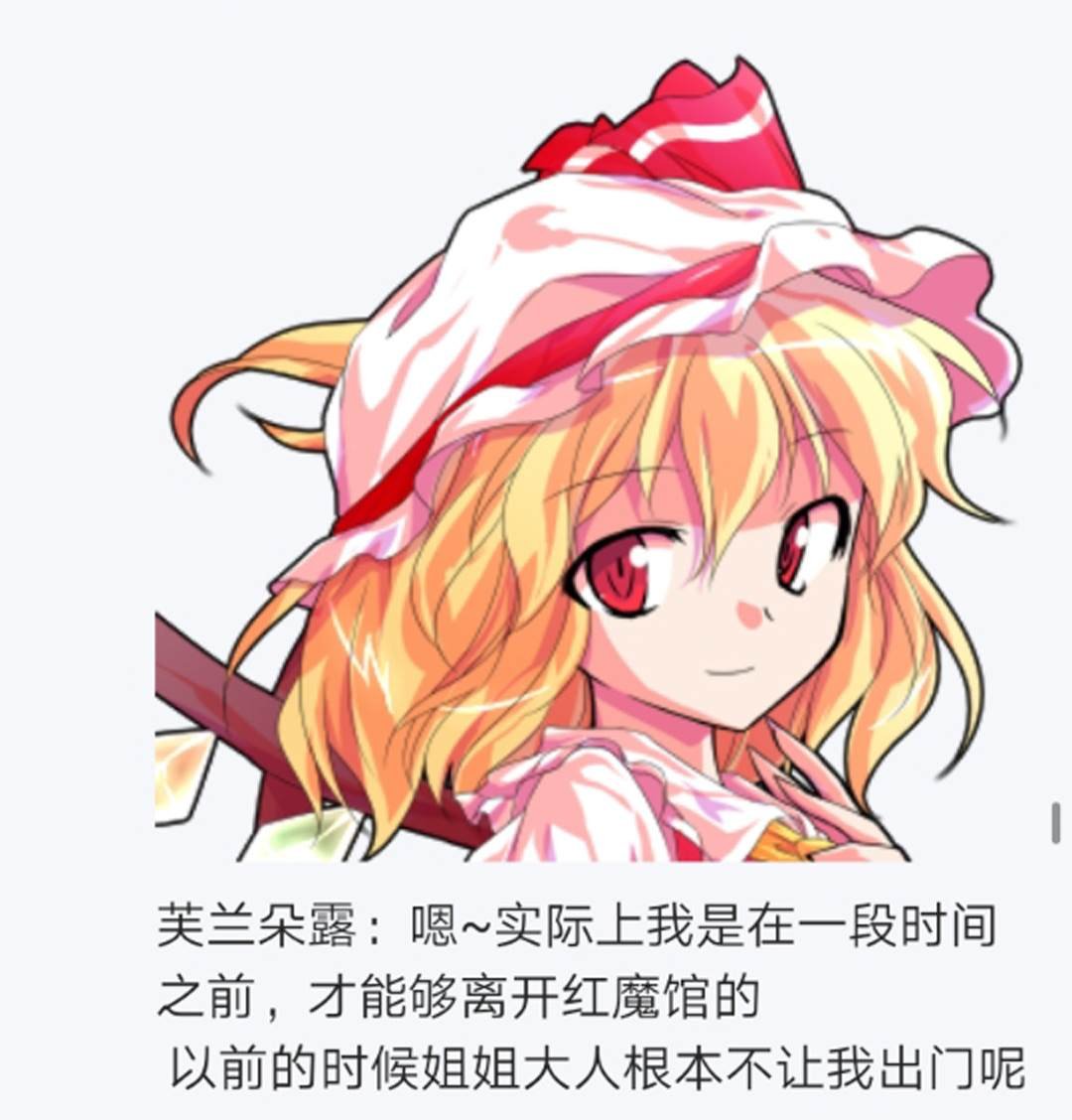第7回