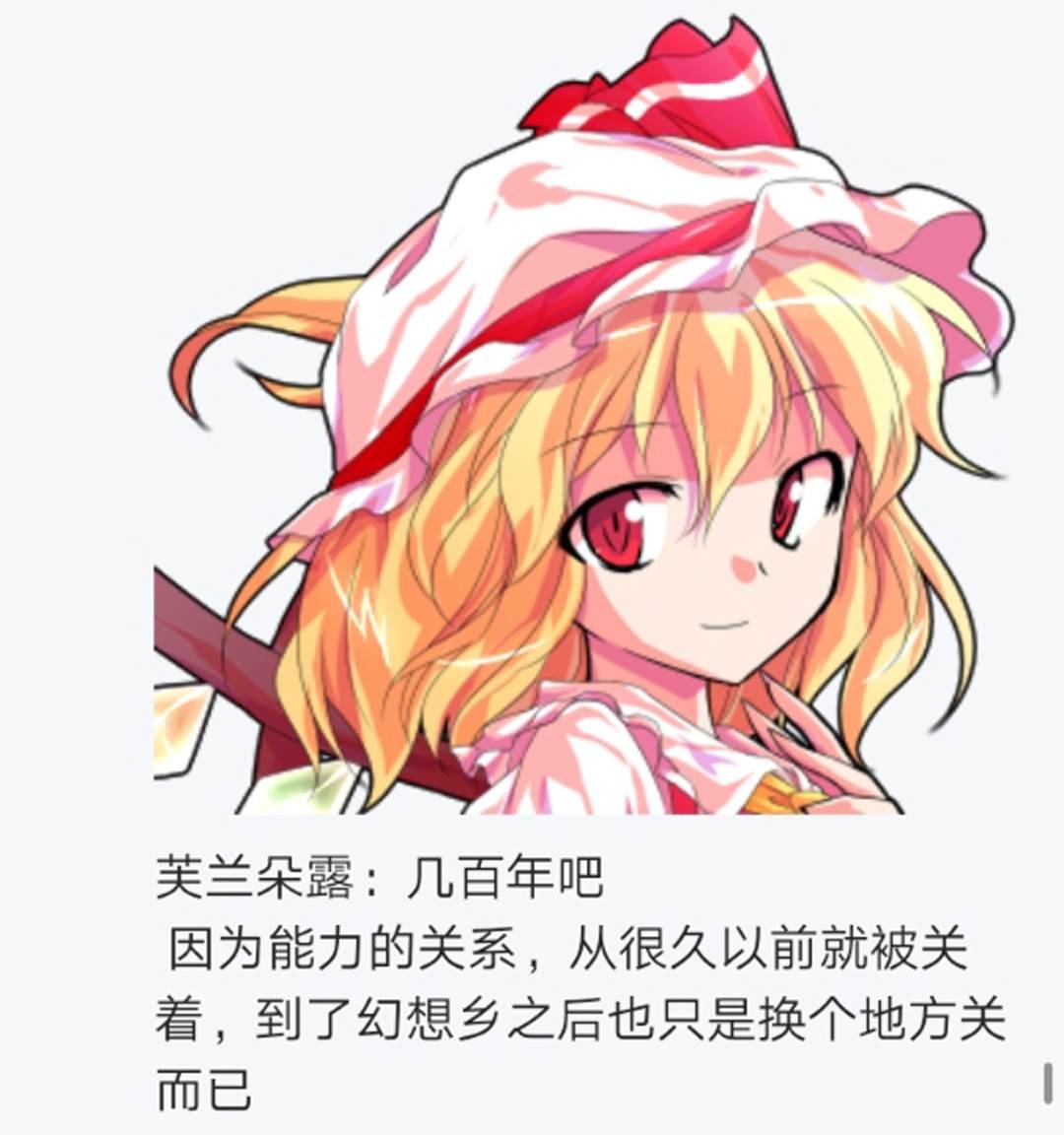 第7回