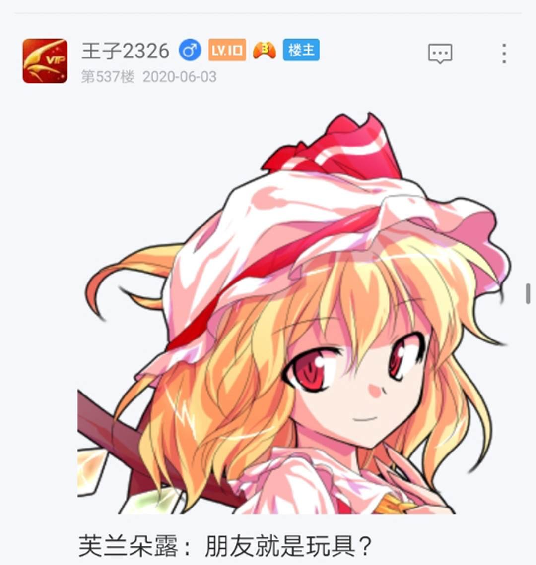 第7回