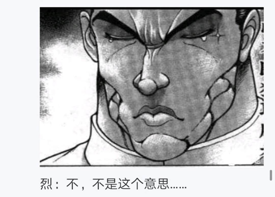 第7回