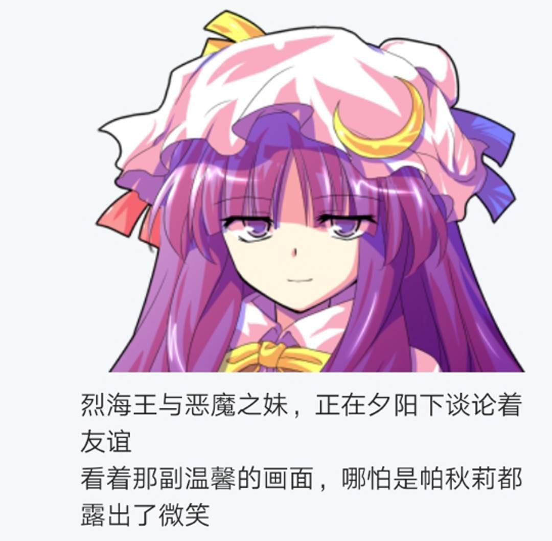 第7回