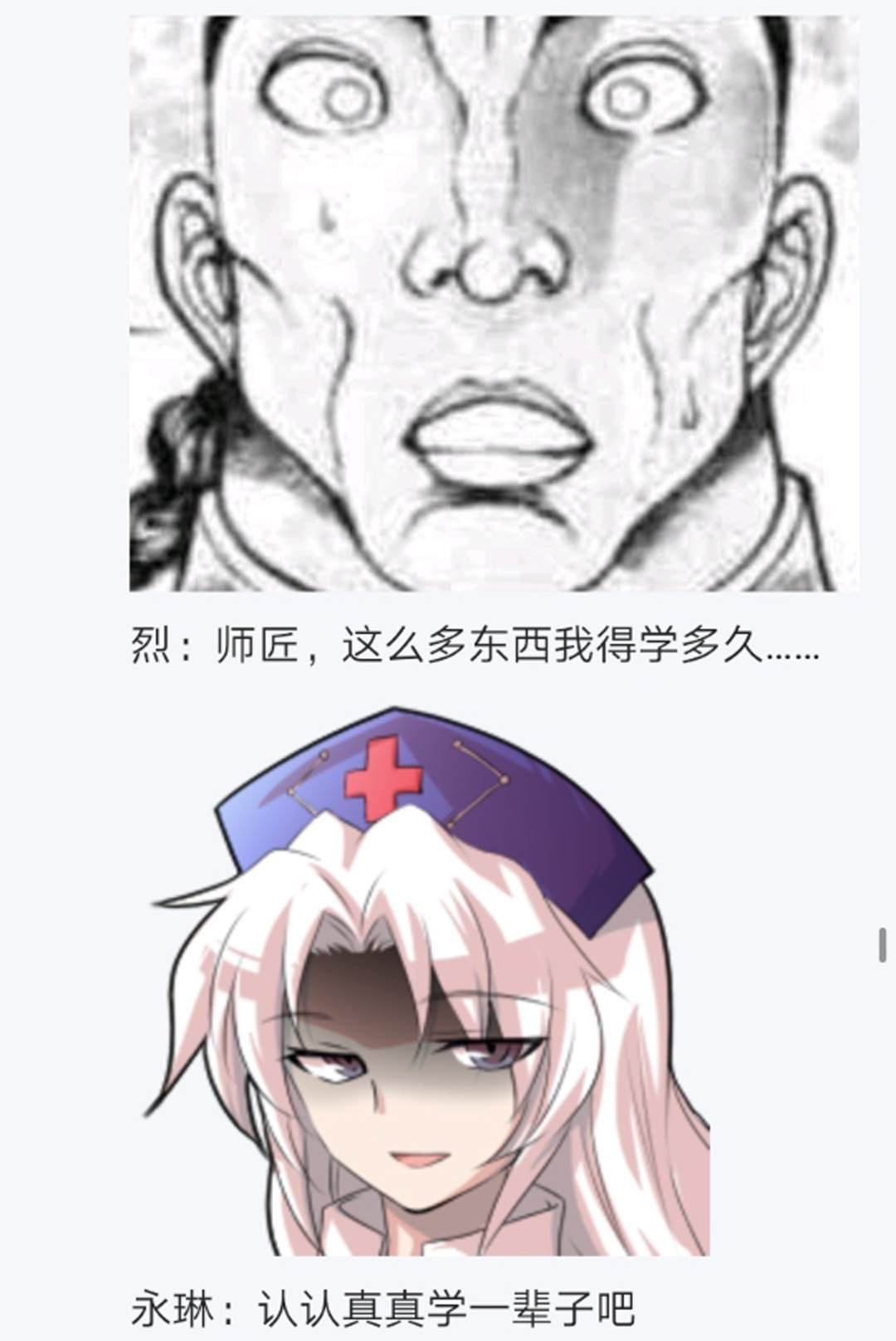 第7回