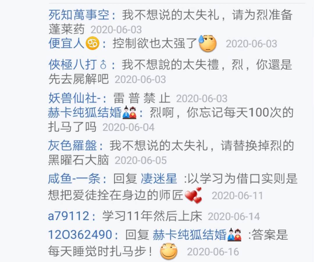 第7回