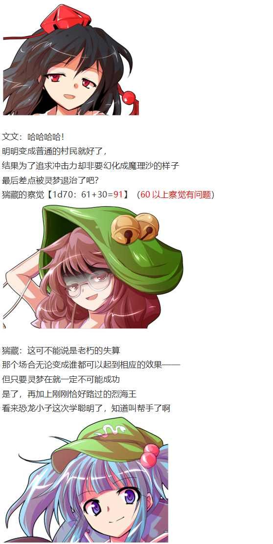 皮克约会上
