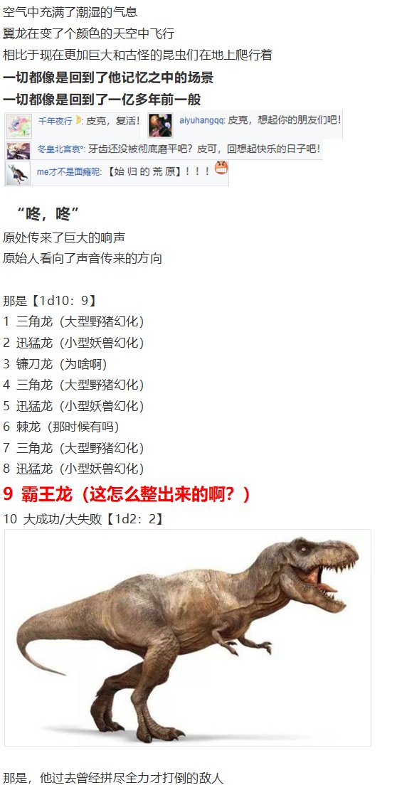 皮克约会下