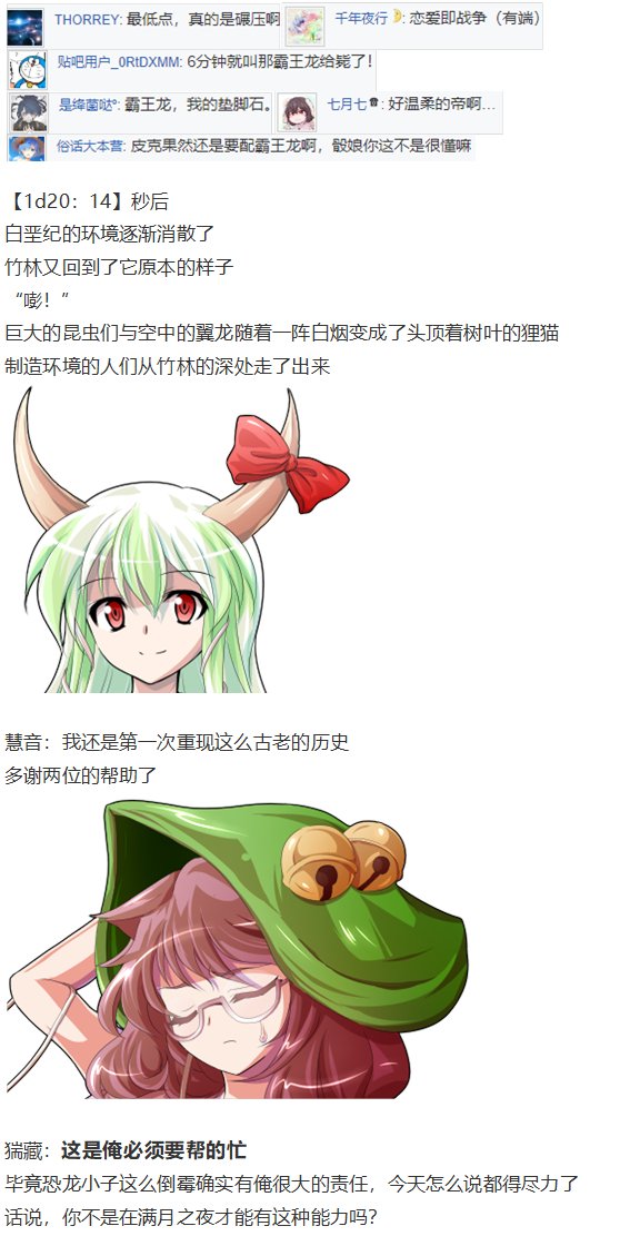 皮克约会下