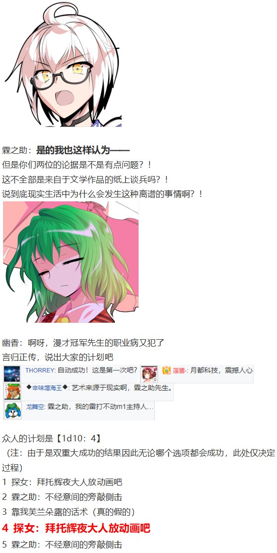 皮克约会下