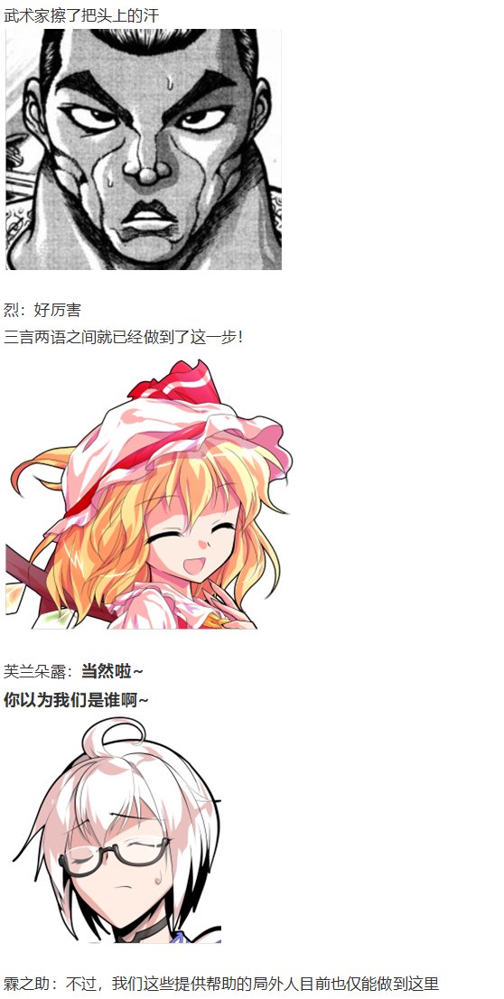 皮克约会下