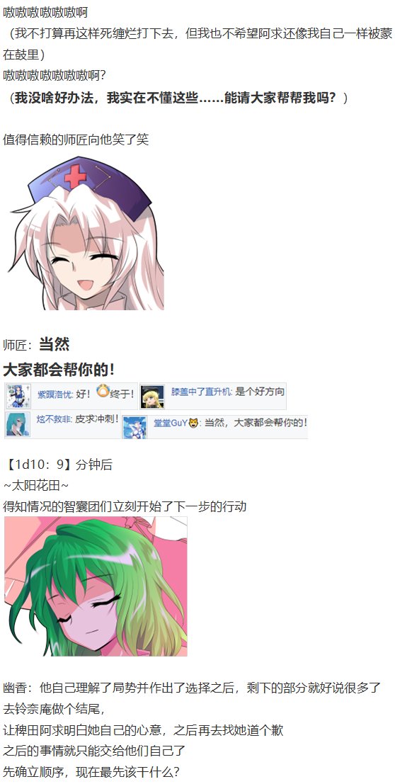 皮克约会下