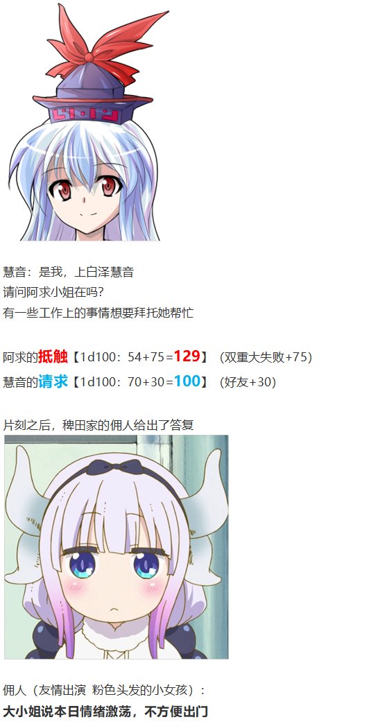 皮克约会下