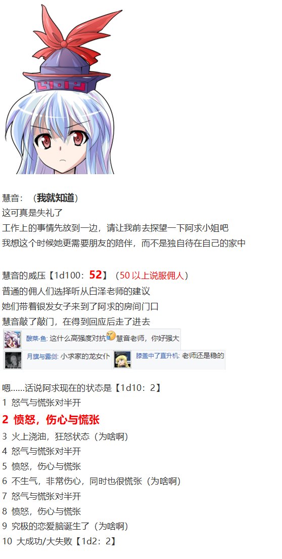 皮克约会下
