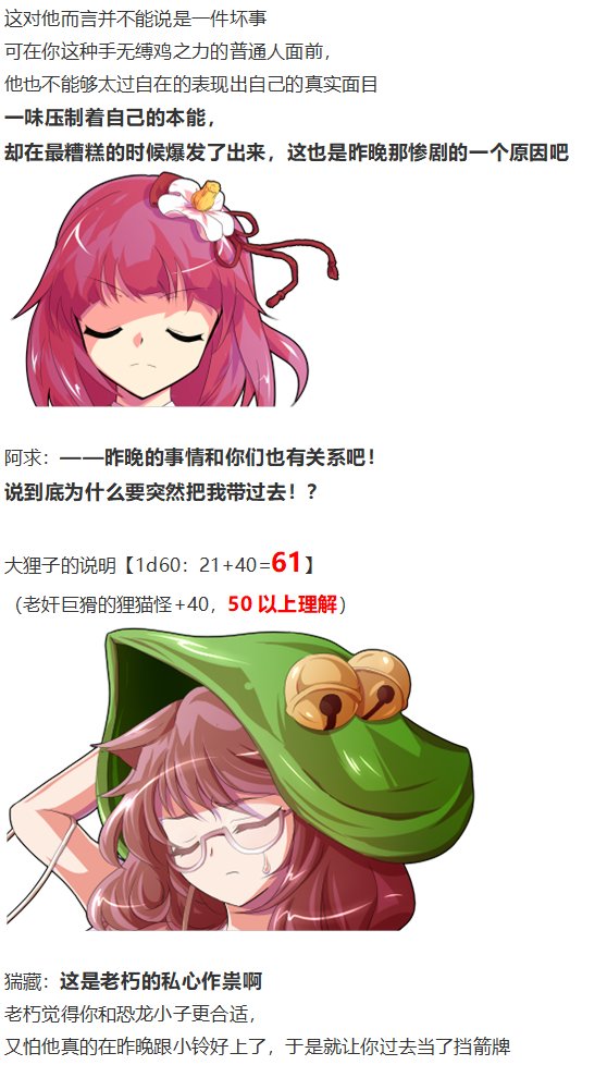 皮克约会下