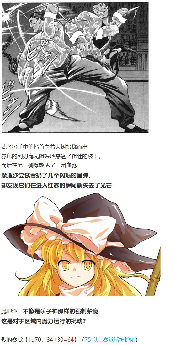 皮克约会下