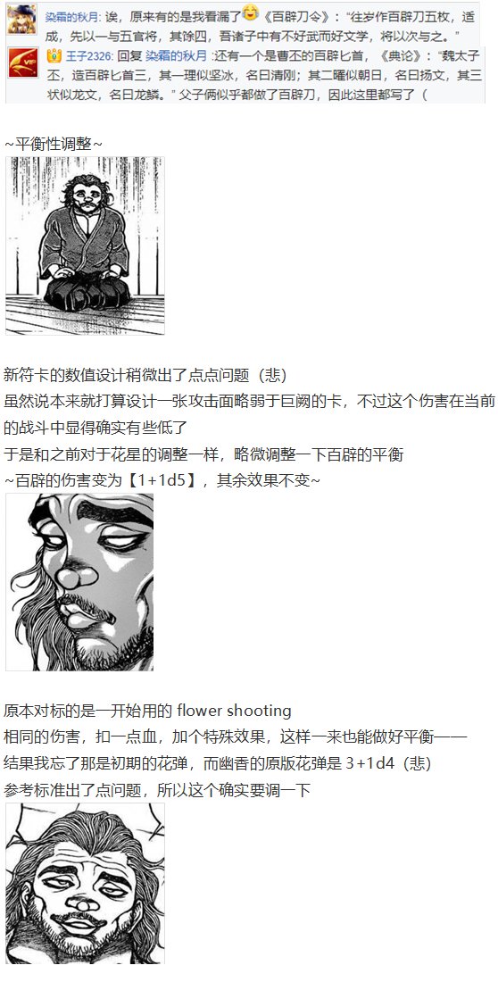 皮克约会下