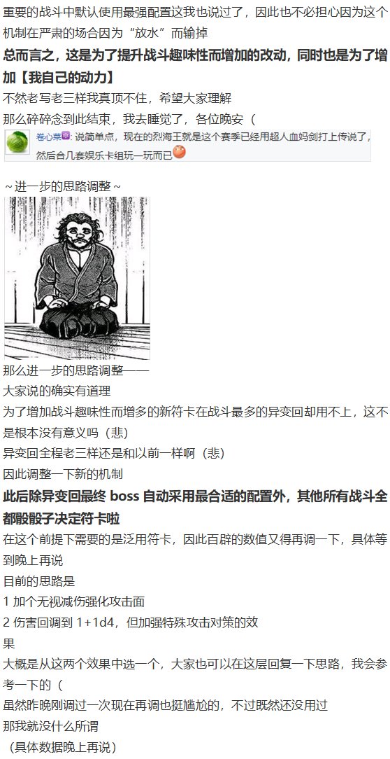 皮克约会下