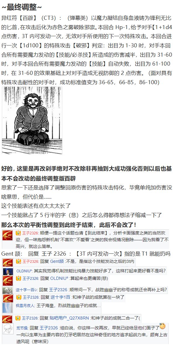 皮克约会下