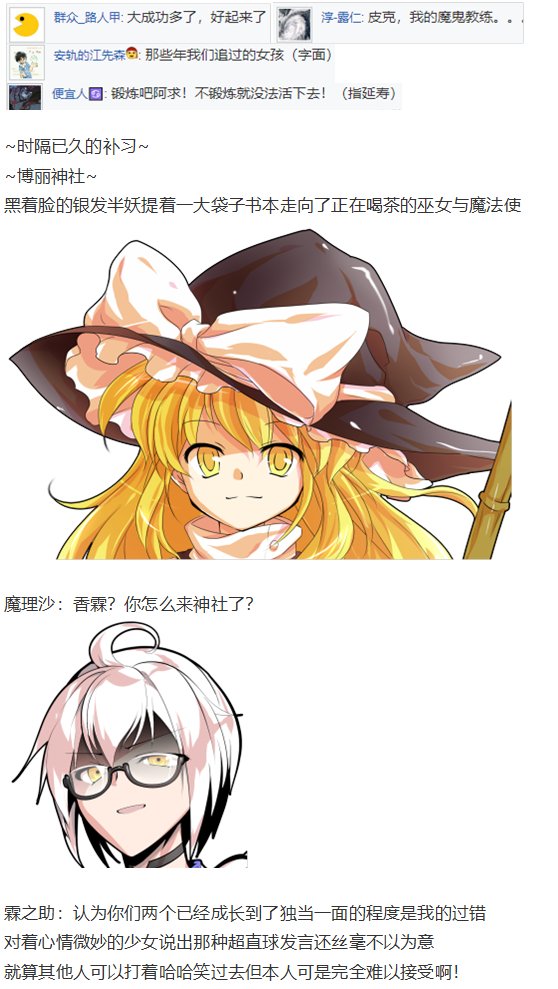 皮克约会下