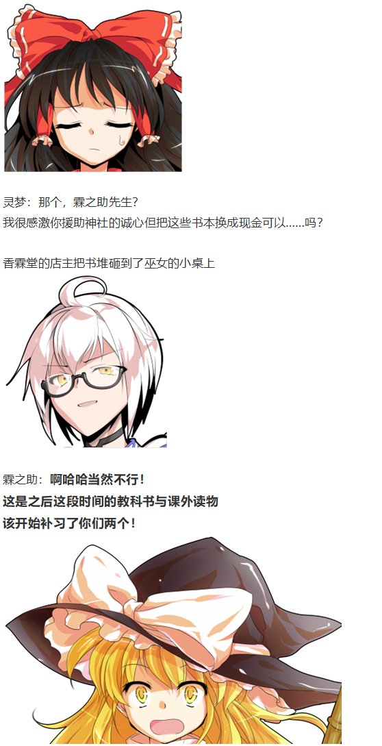 皮克约会下
