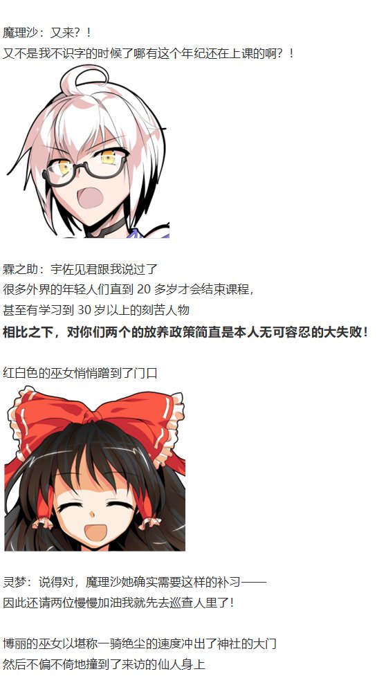 皮克约会下
