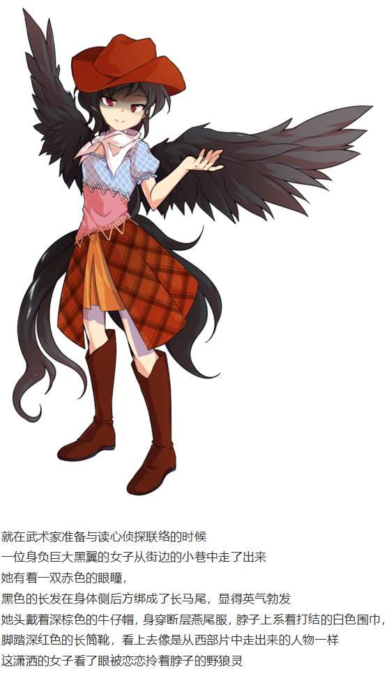 地狱擂台上