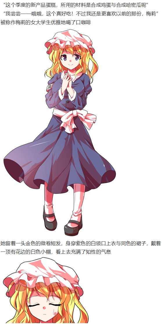 烟花大会上