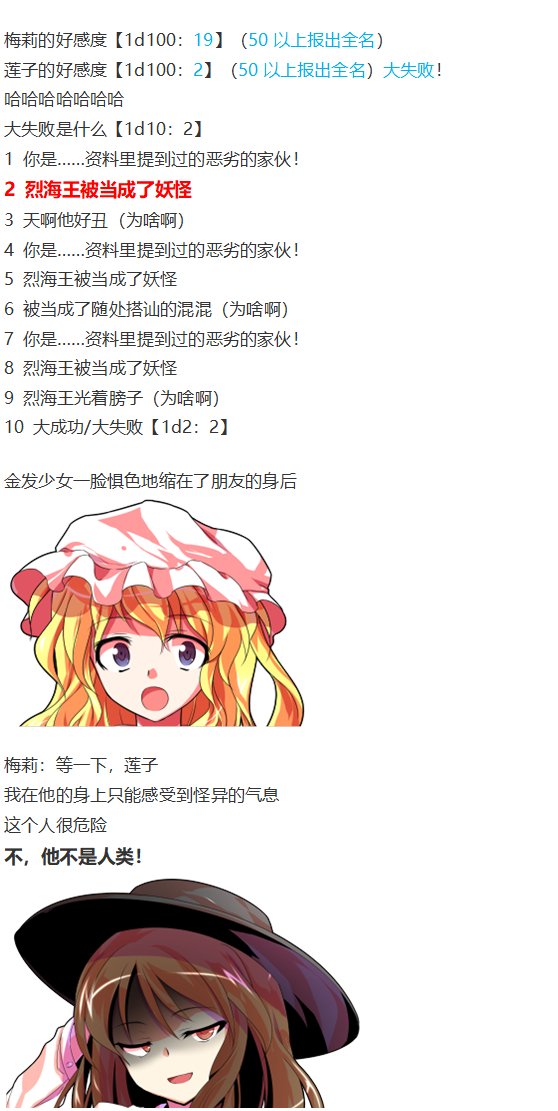 烟花大会上
