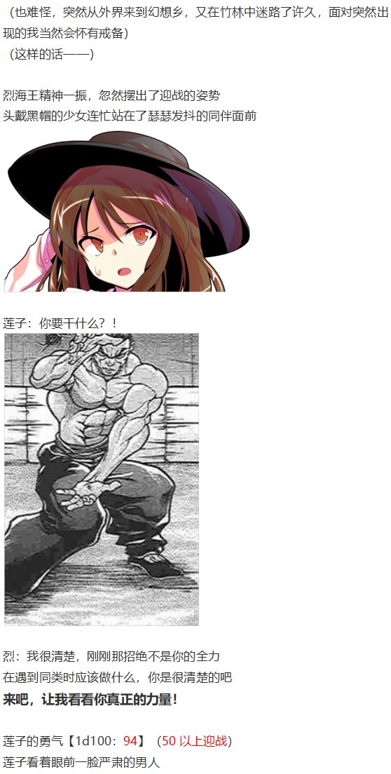 烟花大会上