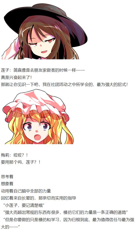 烟花大会上