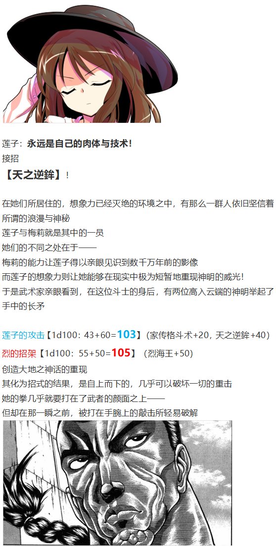 烟花大会上