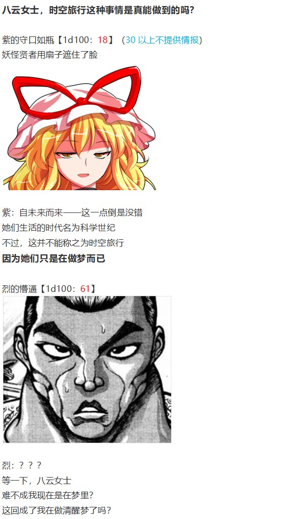 烟花大会上