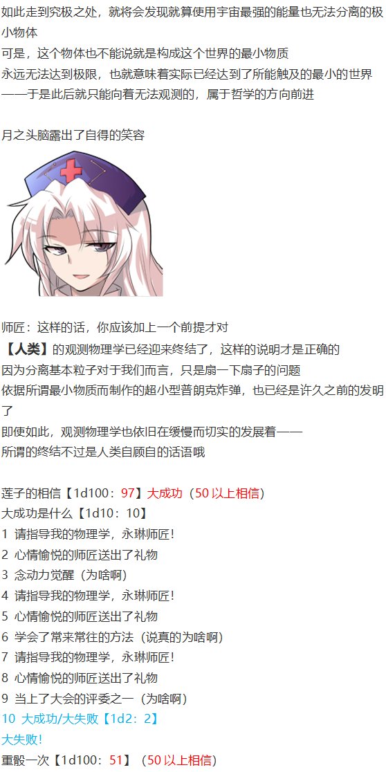 烟花大会上