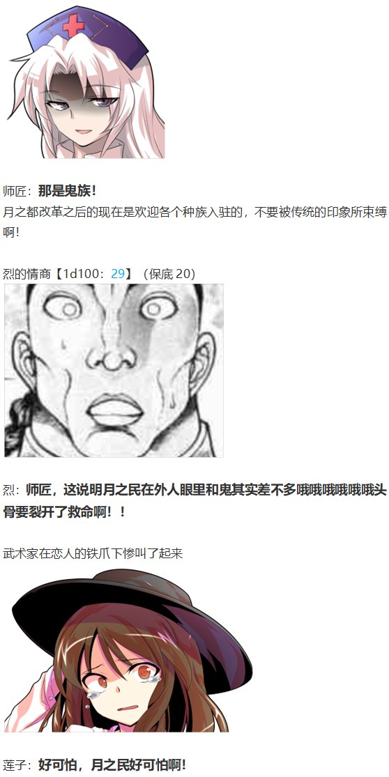 烟花大会上