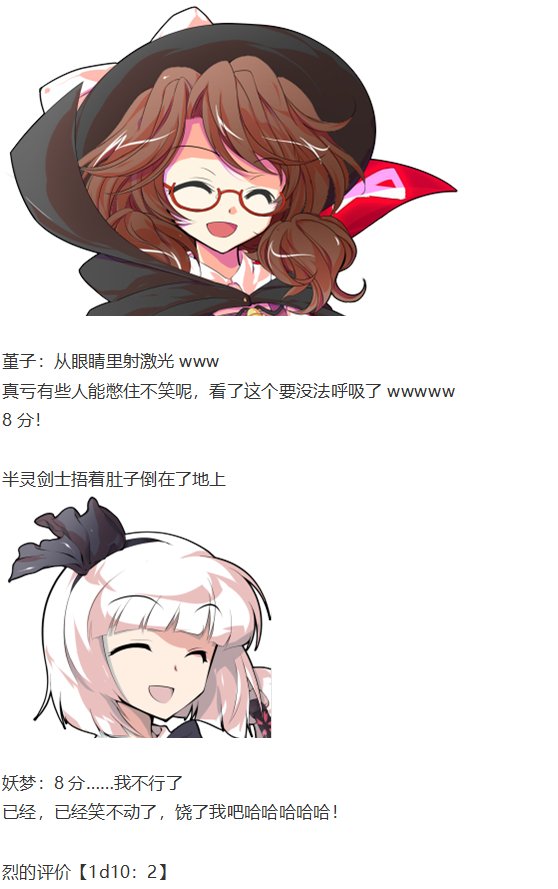烟花大会上