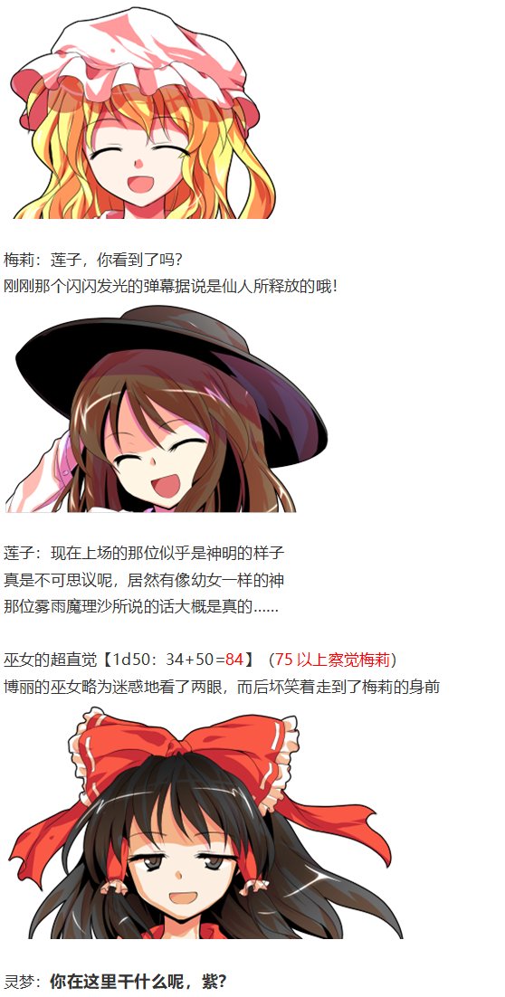 烟花大会上