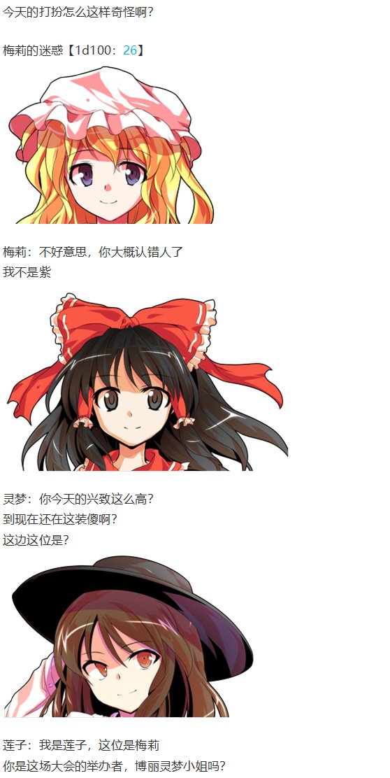 烟花大会上