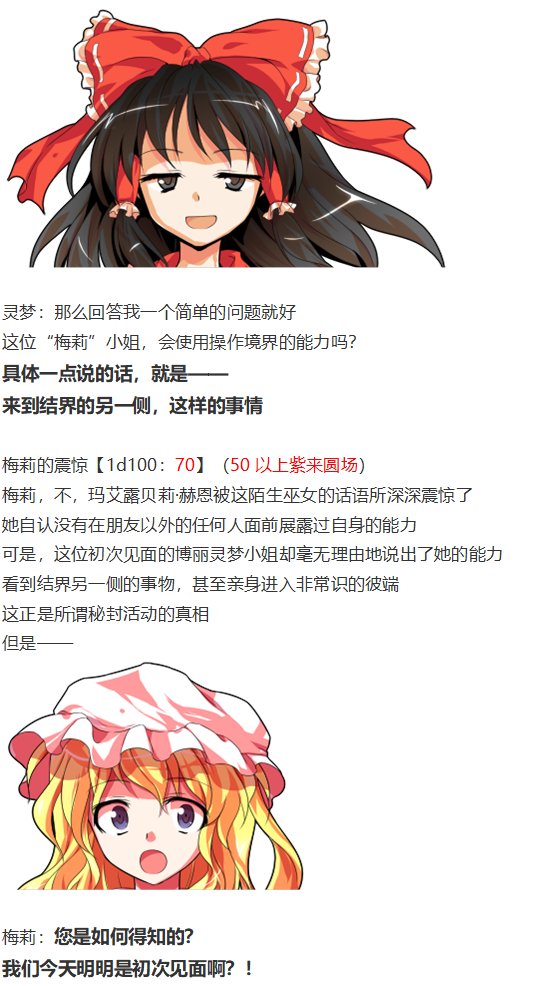 烟花大会上