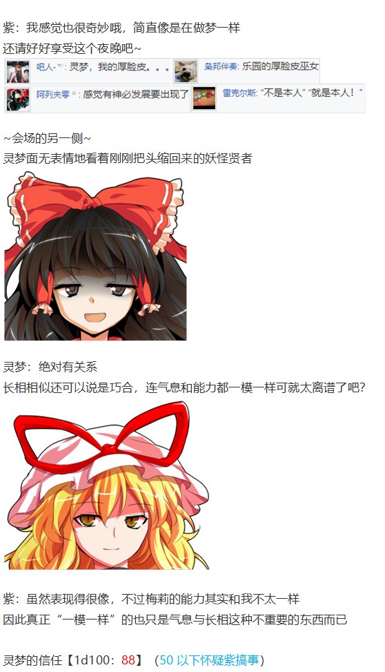 烟花大会上