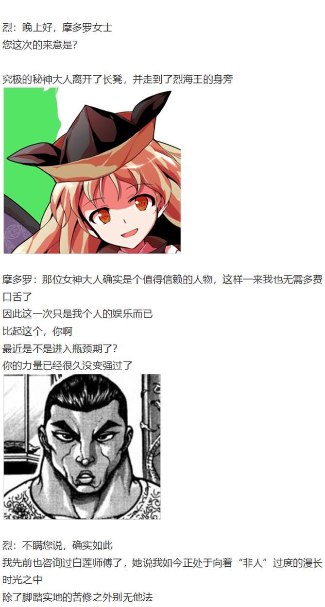 烟花大会下