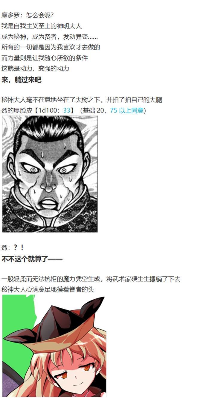 烟花大会下