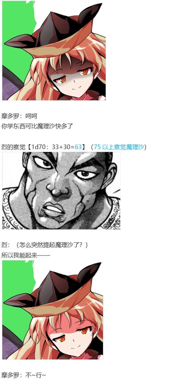 烟花大会下