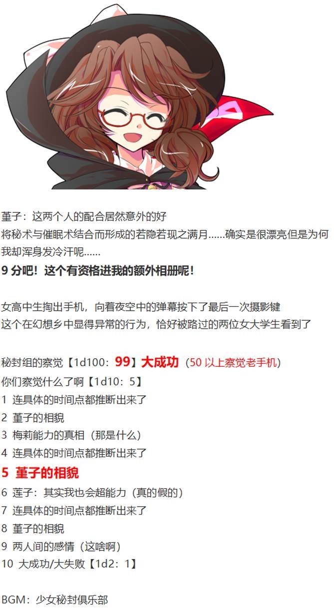 烟花大会下