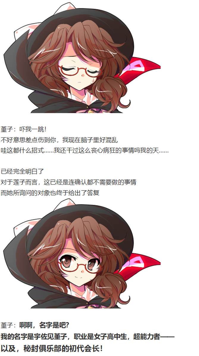 烟花大会下