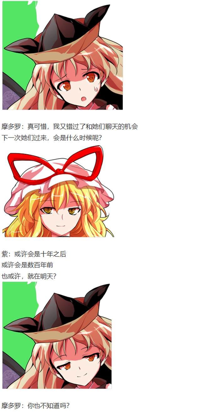 烟花大会下