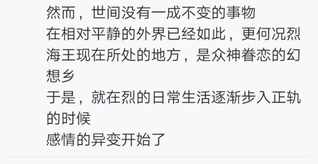 第8回