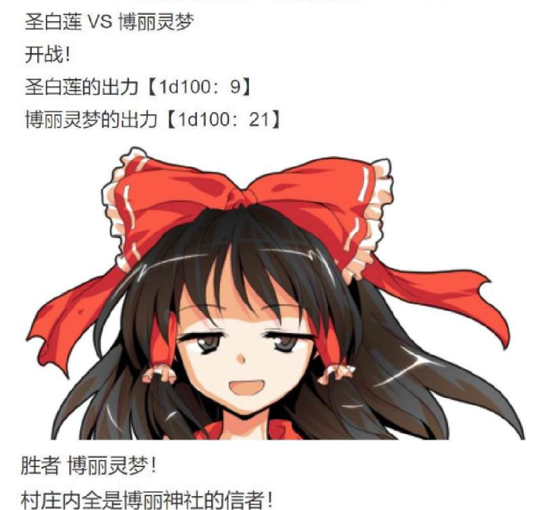第8回