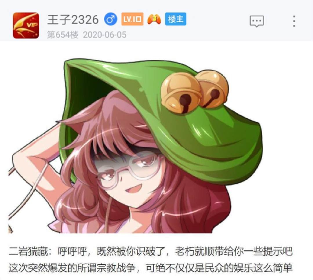第8回