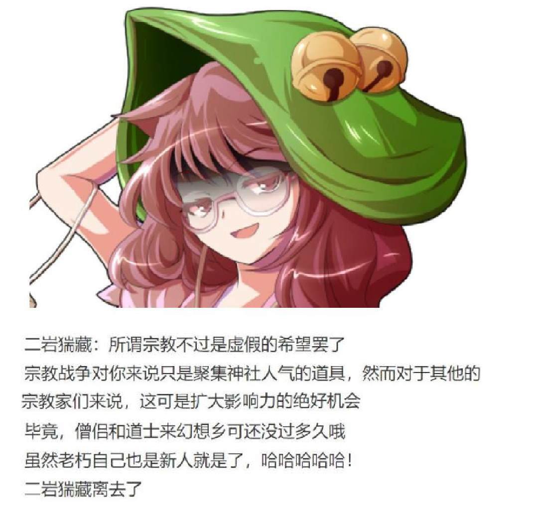第8回