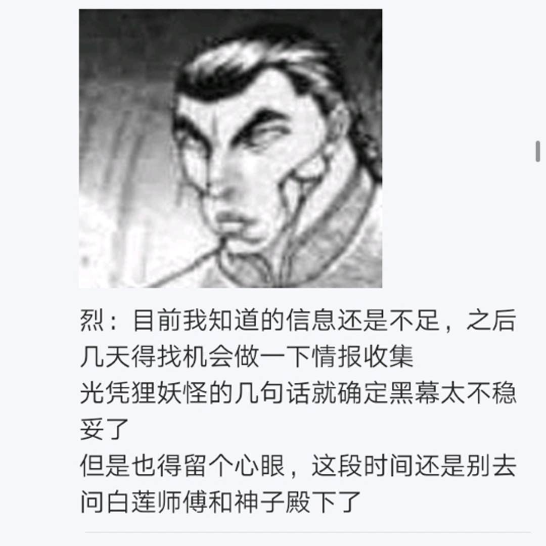 第8回